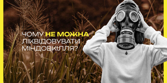 mind_site-1-1200×600