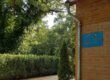 "Askania-Nova": How the Experience of Occupation Changed the Fate of the Reserve