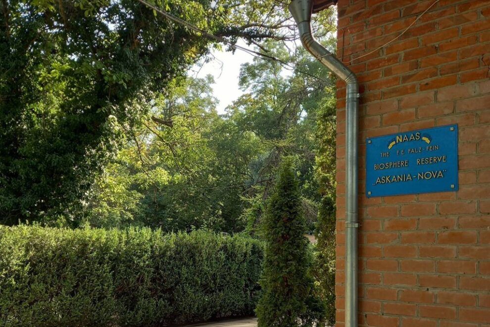 "Askania-Nova": How the Experience of Occupation Changed the Fate of the Reserve