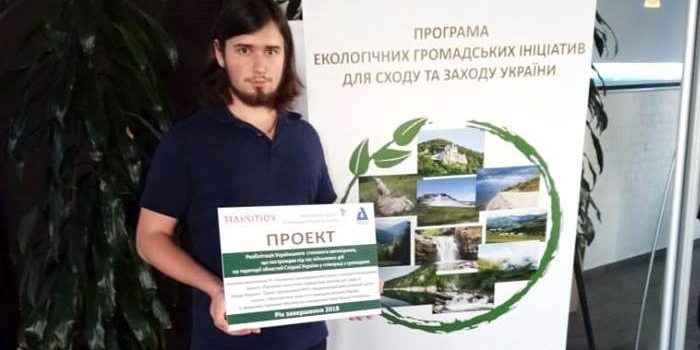 Реабілітація Українського степового природного заповідника